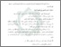 [thumbnail of Bab 4.pdf]