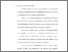 [thumbnail of Bab 3.pdf]