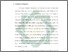 [thumbnail of Bab 2.pdf]