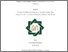 [thumbnail of Cover.pdf]