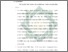[thumbnail of Bab 6.pdf]