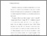[thumbnail of Bab 1.pdf]