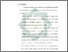 [thumbnail of Bab 6.pdf]