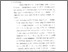 [thumbnail of Bab 5.pdf]