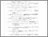 [thumbnail of Daftar Pustaka.pdf]