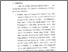 [thumbnail of Bab5.pdf]