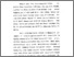 [thumbnail of Bab4.pdf]