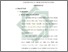 [thumbnail of Bab 3.pdf]