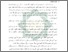[thumbnail of Bab 1.pdf]