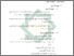 [thumbnail of Bab 2.pdf]