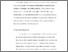 [thumbnail of Bab 2.pdf]