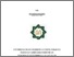 [thumbnail of Cover.pdf]