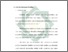 [thumbnail of Bab 3.pdf]