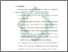 [thumbnail of Bab 5.pdf]