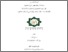 [thumbnail of Cover.pdf]