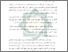 [thumbnail of Bab 2.pdf]