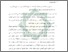 [thumbnail of Bab 5.pdf]