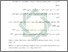 [thumbnail of Daftar Pustaka.pdf]
