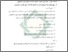 [thumbnail of Bab 4.pdf]