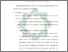 [thumbnail of Bab 5.pdf]