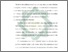 [thumbnail of Bab 3.pdf]