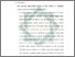 [thumbnail of Bab 5.pdf]