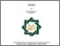 [thumbnail of Cover.pdf]