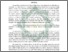 [thumbnail of Abstrak.pdf]