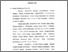 [thumbnail of Bab 1.pdf]