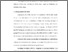 [thumbnail of Bab 1.pdf]
