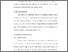 [thumbnail of Bab 3.pdf]