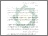 [thumbnail of Bab 2.pdf]