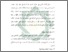 [thumbnail of Bab 3.pdf]
