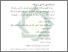 [thumbnail of Bab 4.pdf]