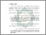 [thumbnail of Bab 2.pdf]