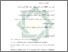 [thumbnail of Daftar Pustaka.pdf]