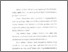 [thumbnail of Bab 2.pdf]
