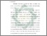 [thumbnail of Bab 4.pdf]
