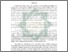 [thumbnail of Abstrak.pdf]