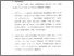 [thumbnail of Bab 5.pdf]