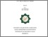 [thumbnail of Cover.pdf]