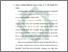 [thumbnail of Bab 4.pdf]