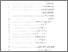 [thumbnail of Daftar Isi.pdf]