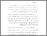 [thumbnail of Bab 1.pdf]