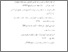 [thumbnail of Daftar Pustaka.pdf]