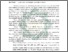 [thumbnail of Abstrak.pdf]