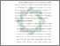 [thumbnail of Bab 3.pdf]