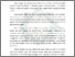 [thumbnail of Abstrak.pdf]