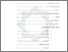 [thumbnail of Daftar Isi.pdf]