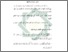 [thumbnail of Bab 4.pdf]
